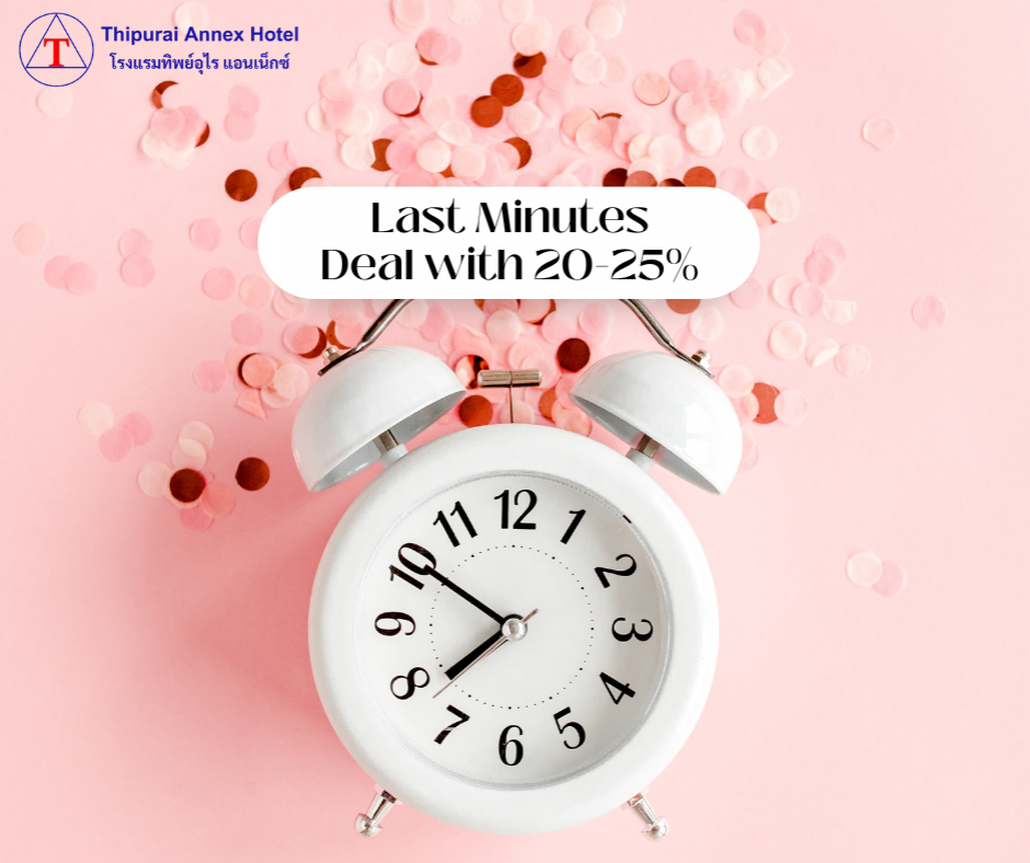 Last minutes deal 20% (Room with Breakfast)